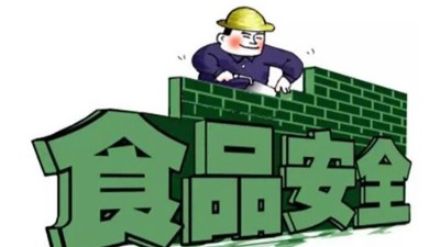 “酶”好“食”光，安全相伴——食品酶制劑