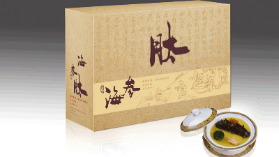 水解可控，酶法制取海參多肽與低聚肽