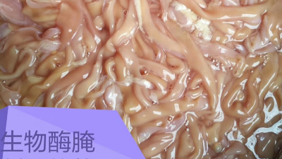冰凍鴨腸怎么泡發？燙幾秒才又嫩又脆？