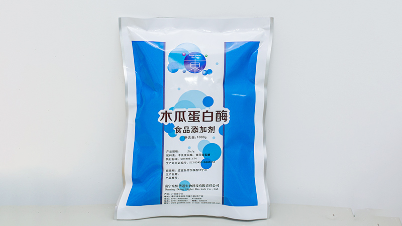 木瓜蛋白酶保質期？