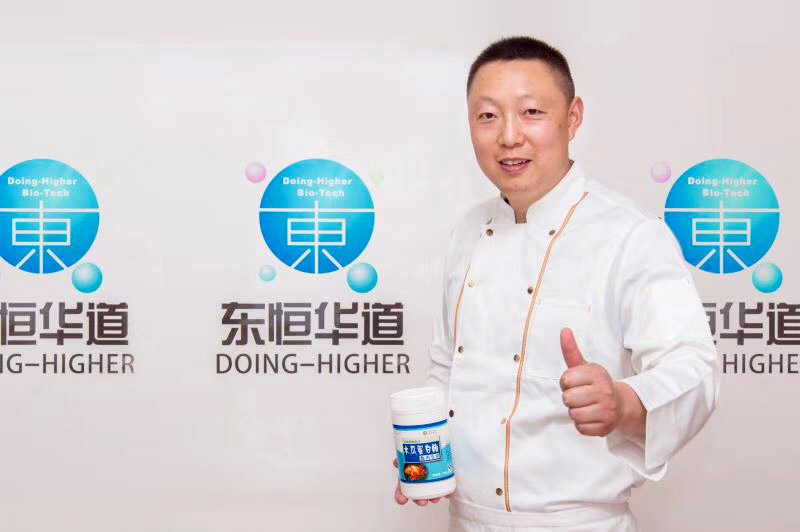 東恒華道木瓜蛋白酶，值得推薦