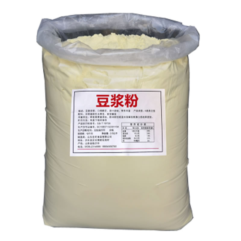 豆漿粉