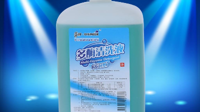 如何利用生物酶制劑生產醫療器械多酶清洗劑？